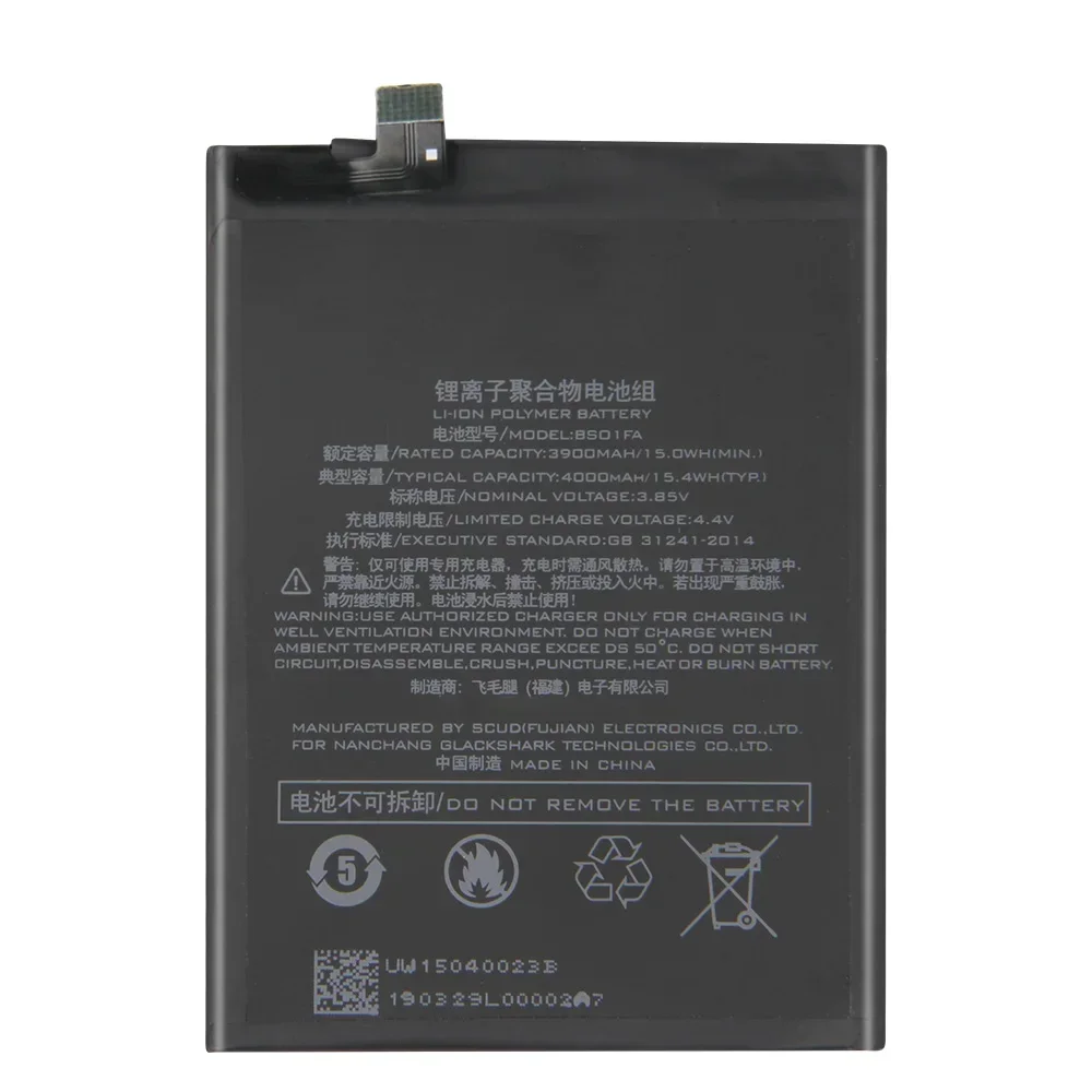 Production in 2024 Phone Battery BS10FA BS08FA BS06FA BS03FA BS01FA For Xiaomi Black Shark 5 4 4Pro 3 3S 2 1 Black Shark Helo