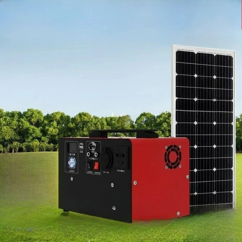 Customizable Solar Generator Small Full Set of Photovoltaic Panels Portable Outdoor Lithium Battery