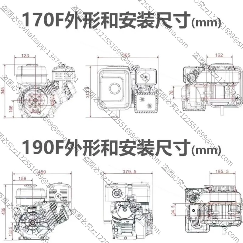 Suitable for General-purpose 170F/190F Four-stroke 192F Threshing Machine Dispensing Machine Micro-tiller Generator/water Pump