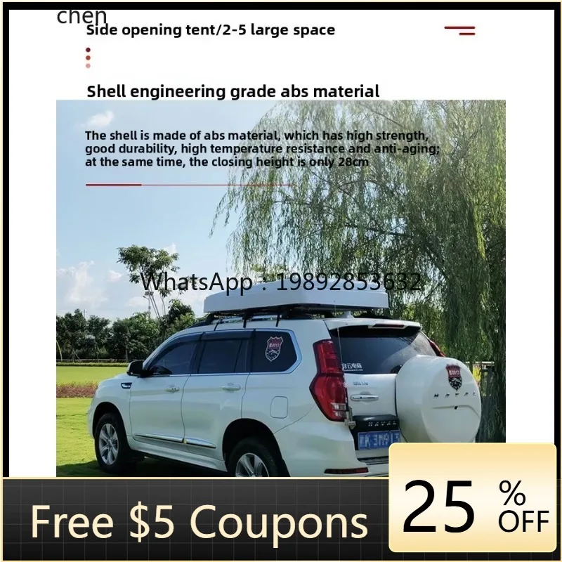 

car top tent house fully automatic self-driving tour hard shell winter