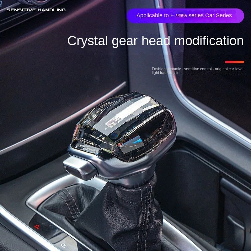 Gear lever yacht gear shift head crystal modified car gear shift head