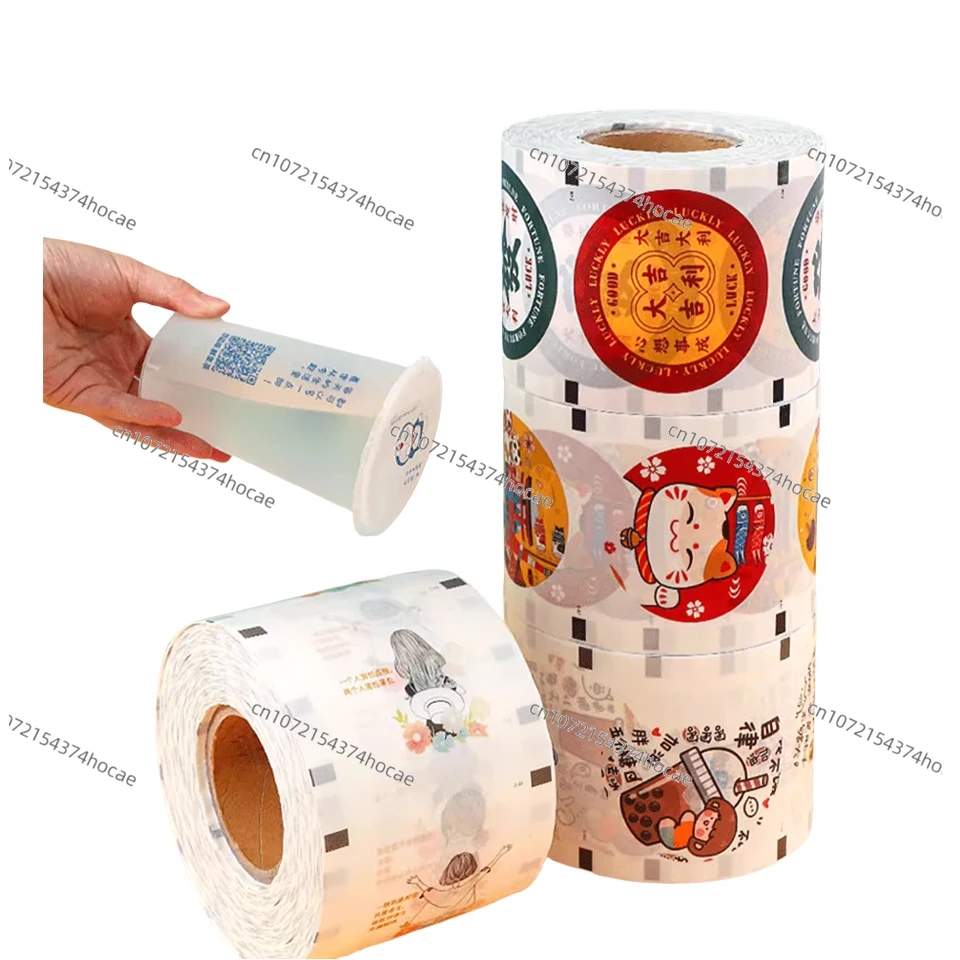 

Уплотнительная пленка для чашек Боба с печатными логотипами и узорами на заказ, изготовленная из пластикового бумажного материала для машины для запечатывания чашек Боба