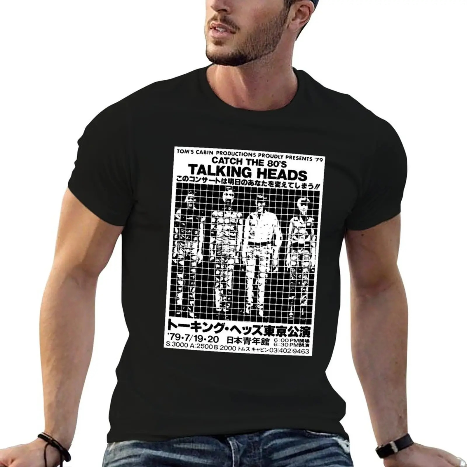 

catch the 80s talking heads T-Shirt t shirts for man cotton soft man t shirts cotton T-Shirt