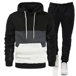 2024 Fall/Winter hoodie set Men's Sports casual hoodie Fashion pants jogging set Outdoor sports wear hoodie