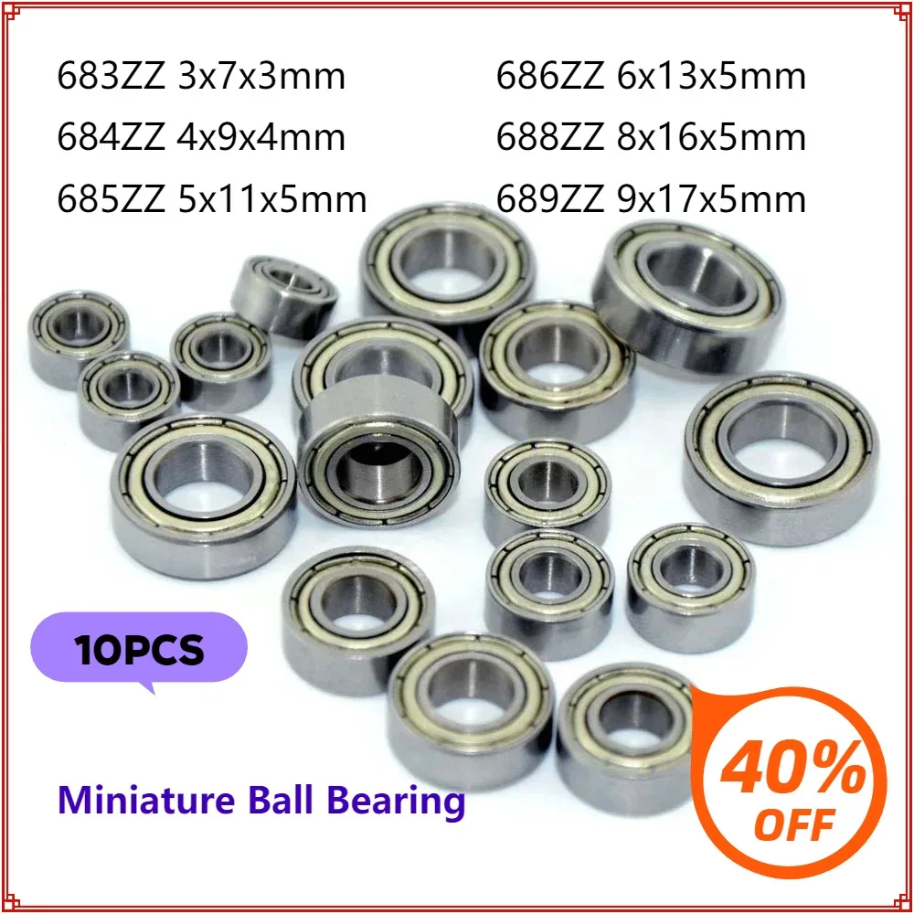 10Pcs Miniature Bal…