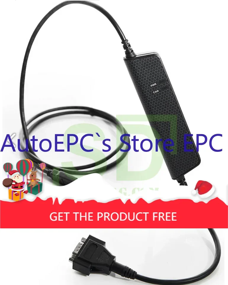 

ДИАГНОСТНЫЙ КОМПЛЕКТ AutoEPC HIAB (интерфейс CAN BUS BOX)