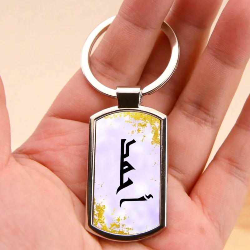 Festival Commemorative Keychain, Personalised Photo Custom Keychain, Unique and Personalised, for Gifting or Daily Decoration