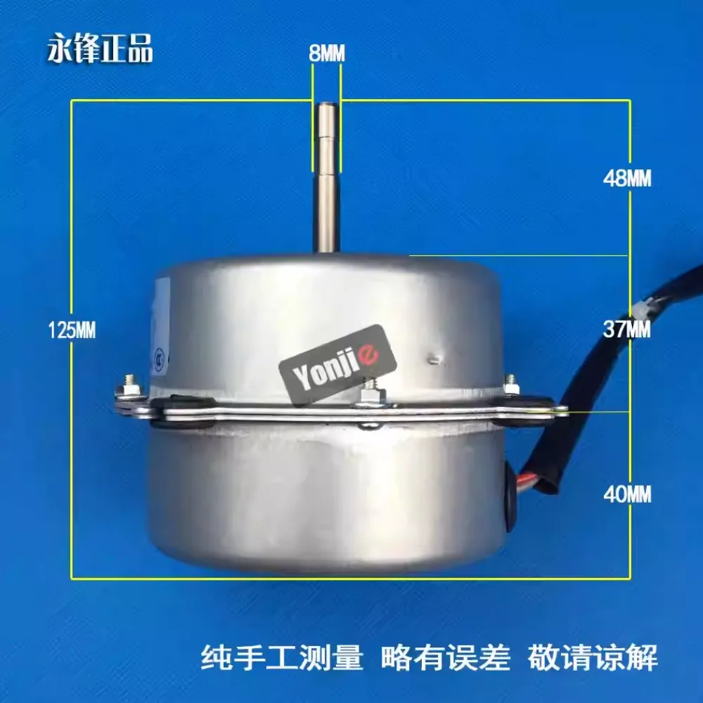 New 1.5P Hitachi air conditioning motor external fan YGN20-6 universal YFD20-6E YFD25-6E motor