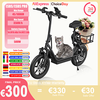 JUICEASE ESBS/ESBSPRO 500W Electric Scooter 54.6V10.4Ah/22.5Ah Large Capacity Battery 45/100KM Long Range 35km/h 14Inch EScooter