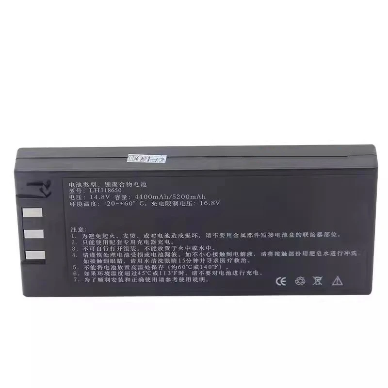 

LHJ18650 HYLB-1010 14.8V 4000mAh C60 C50 C70C80 C90 Monitor Lithium Battery Pack