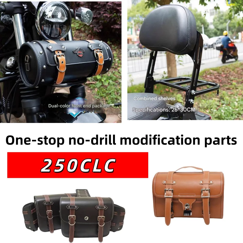 Side racks, tail boxes, and accessories for 250CLC motorcycles, including windshields, bumpers, and backrests.CLC250 250-CLC