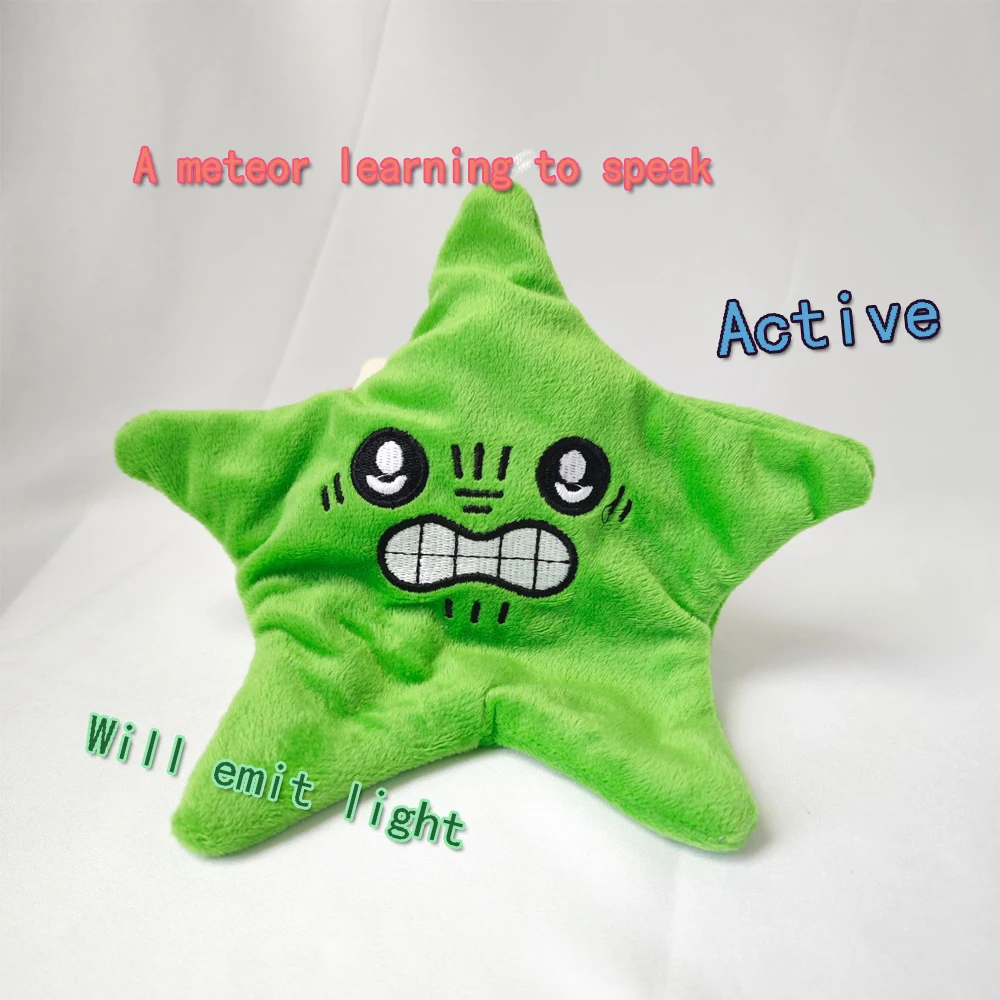 New Moving Stars Plush Toy Funny Dancing Meteor Pendant Doll Backpack Ornaments Stuffed Doll Kids Swinging Stars Plush Toy Gifts