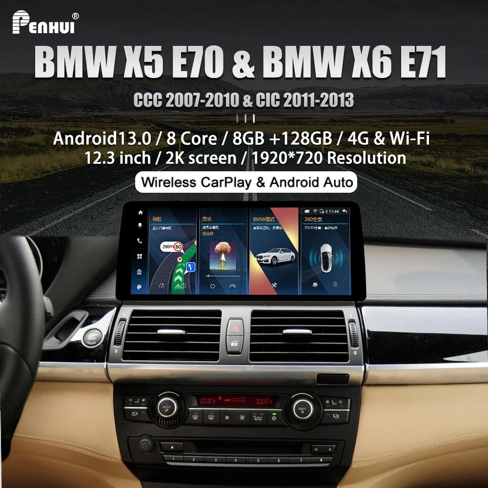 

12.3" Android13.0 8+ 128GB Car DVD Player for BMWX 5 E 70 X6 E71 CCC CIC Radio screen GPS 2 din Carplay 4G