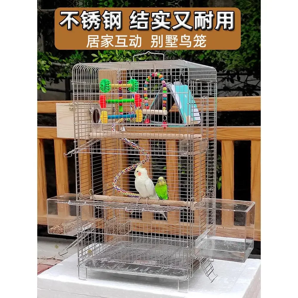 Stainless steel bird Hengsi Xuanfeng special parrot  square household luxury villa breeding starling bird cage