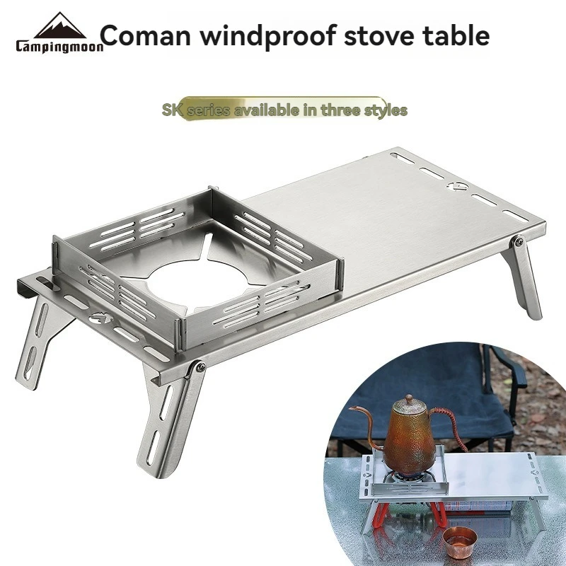 

CAMPINGMOON SK-310 CP Изолированный уличный складной стол из нержавеющей стали для кемпинга, портативный, для одной плиты