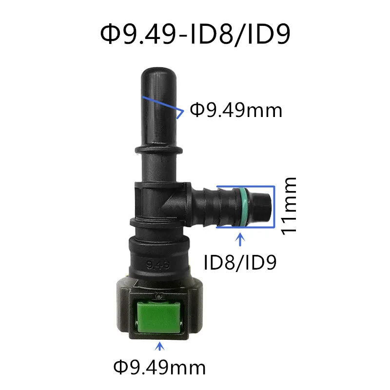 7.89 ID8 9.49 ID9 female tee connector fuel line quick connector with high quality with double lock 10pcs a lot