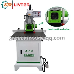 Single-head dust-free hinge drill for woodworking with up/down drilling function, single-row hinge drilling machine.