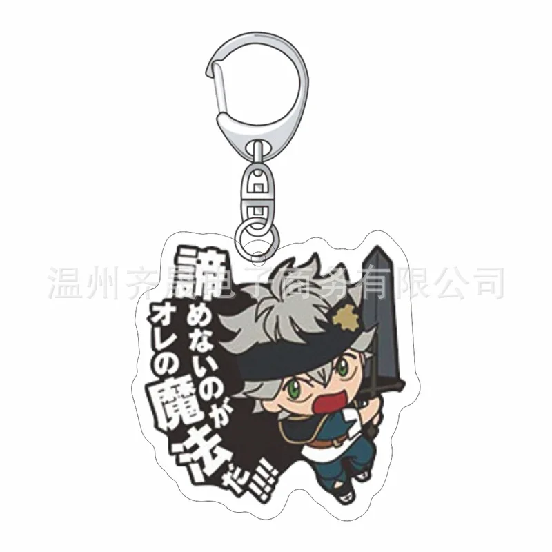 Black Clover Anime New Style Figure Acrylic Keychains Asta Yuno Grinbellor Noell Silva Yami Sukehiro Character Model Key Chain