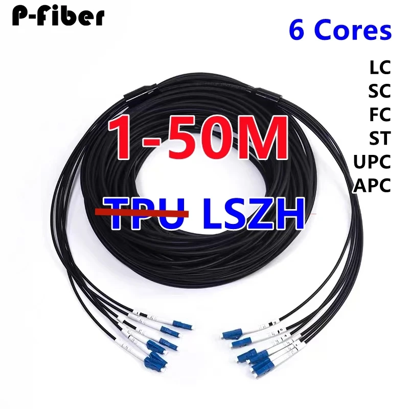 

armored patchcord 6-core 1-50m 20m 30m LSZH field single-mode LC to SC-FC-ST outdoor 5mm flexible optical fiber jumper tensile