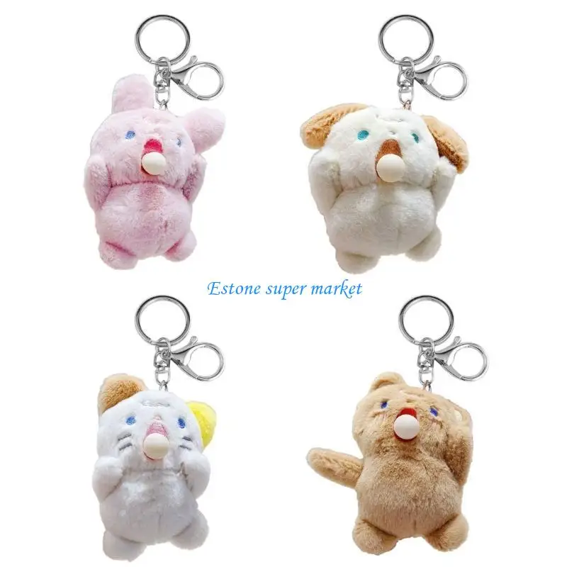 090B Adorable Keychain Puppy Bear Blowing Bubble Toy Student Prize Giveaway