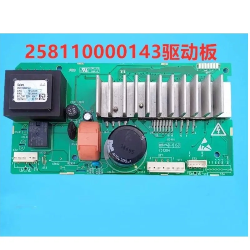 

XQG70-A512VA812V F1112V258110000143