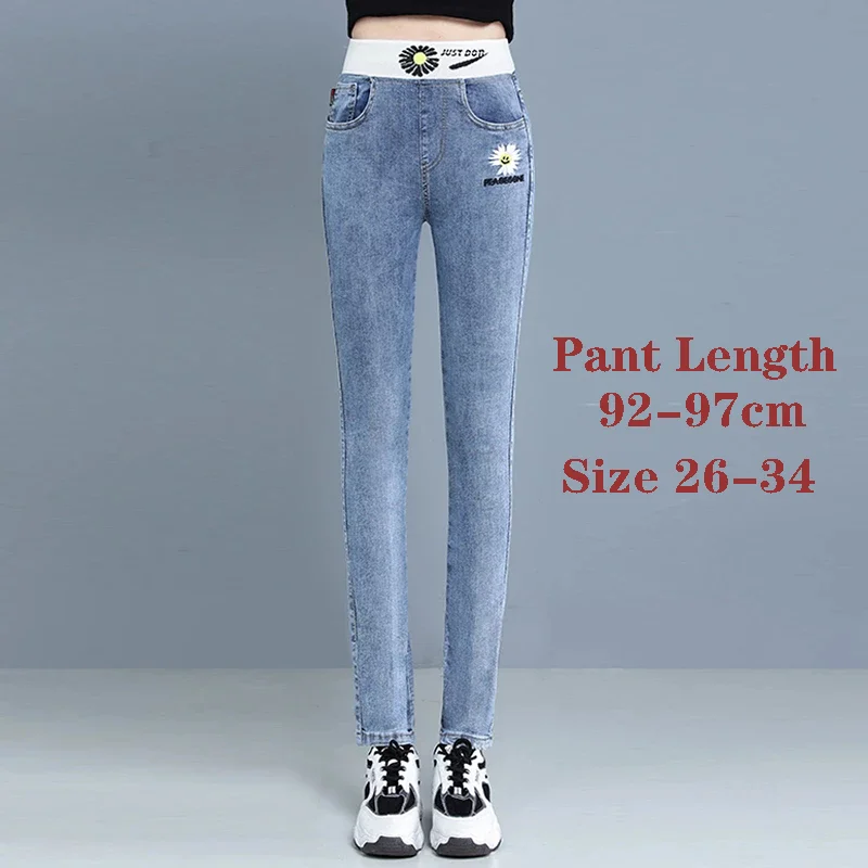 Oversize 34 High Waist Stretch Jeans Women Fashion Daisy Embroidery Skinny Pencil Vaqueros Casual Denim Leggings Cowboy Pants