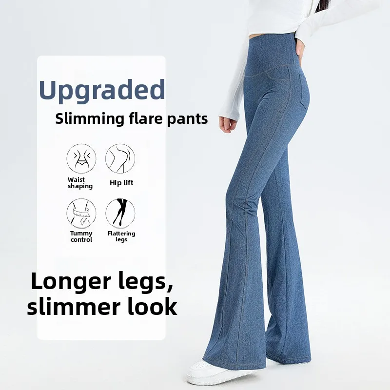 슬림핏 롱진 여성 요가 팬츠 뱃살 보정 부츠컷 바지 신상 가을 패션 여성 베이스 레이어 팬츠