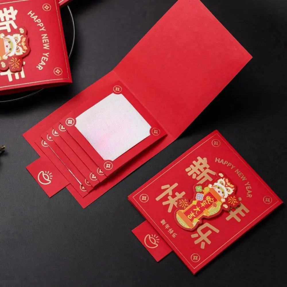 

Chinese 3D New Year Red Packet Blessing 2025 Snake Year Red Envelope Wealth Tree Spring Festival Lucky Red Pockets Bless