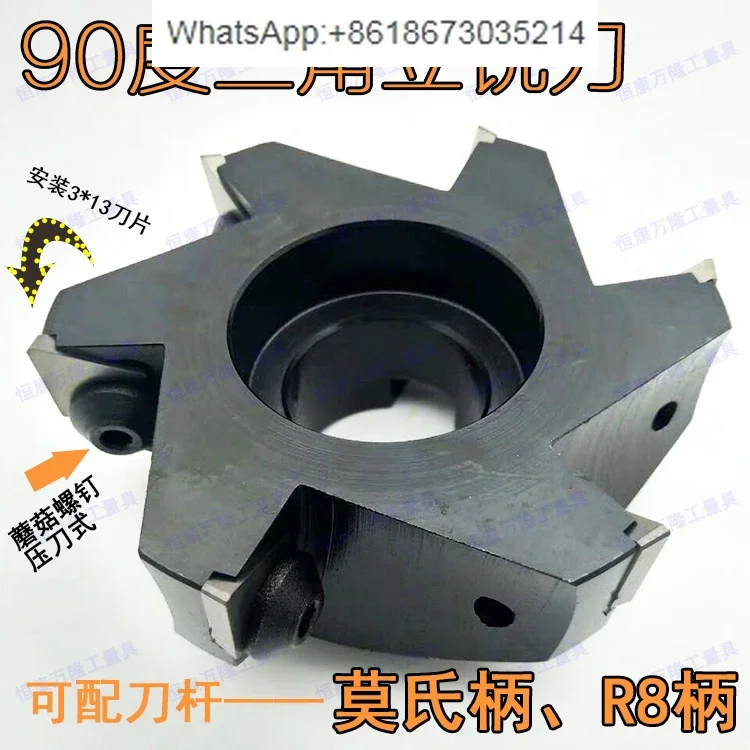 Indexable Triangle …