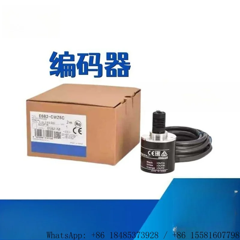 E6B2-CWZ6C CWZ1X CWZ5B Rotary Encoder 300 500 600 1000P/R Incremental Pulse Sensor with 2m Cable for Motion Control