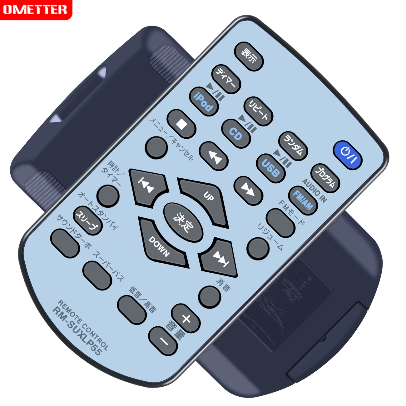 JVC RM-SUXLP55 UX-LP55-B CA-UXLP55のリモートコントロール