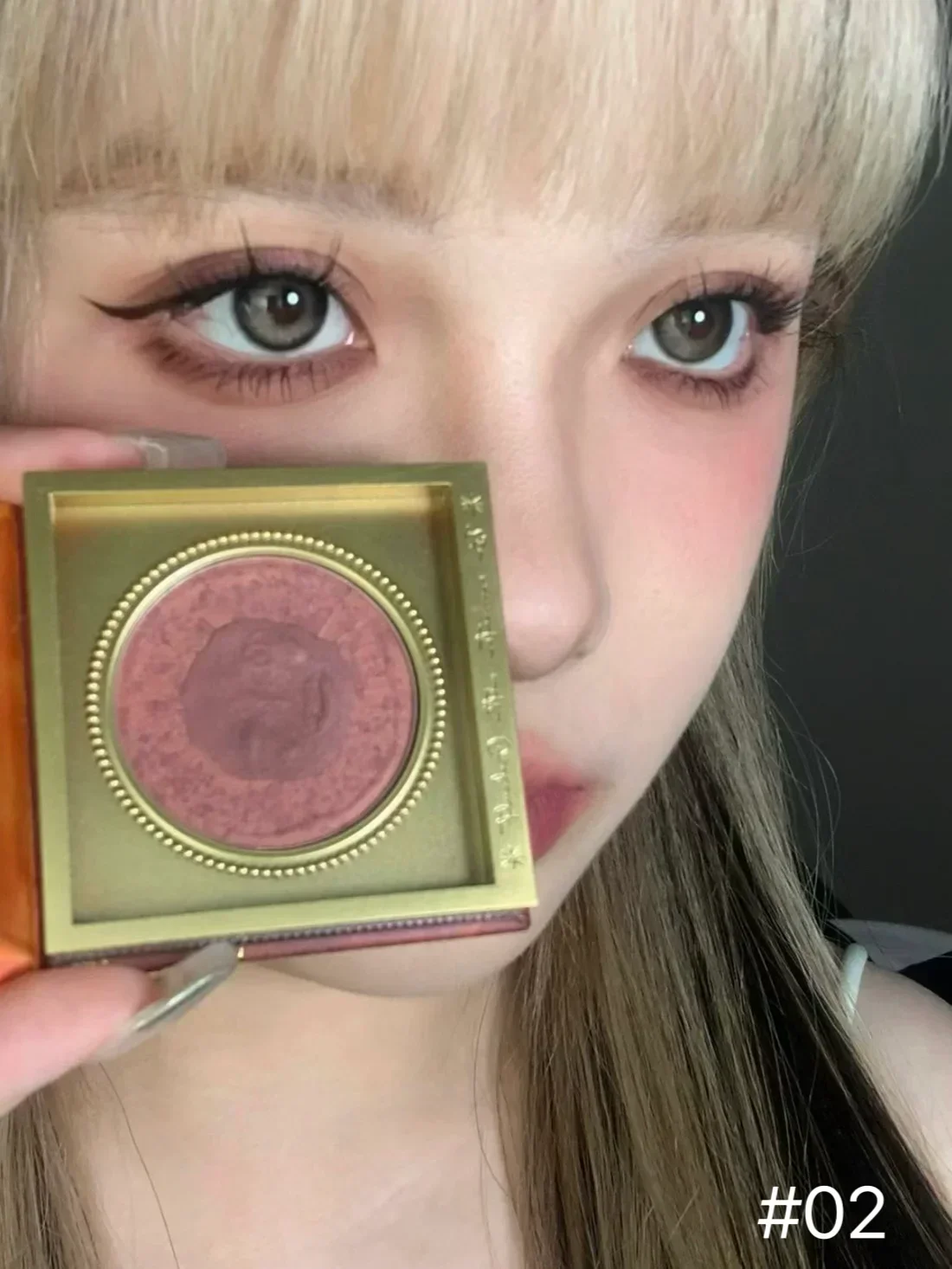 Girlcult Colorete en crema que resalta y refina resaltador fino colorete lindo maquillaje coreano