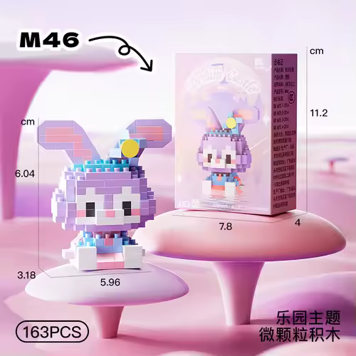 Disney Princess series Building Blocks Snow White Belle Animal Model Small Particles Assembled DIY Puzzle kids birthday gifts - Image 34