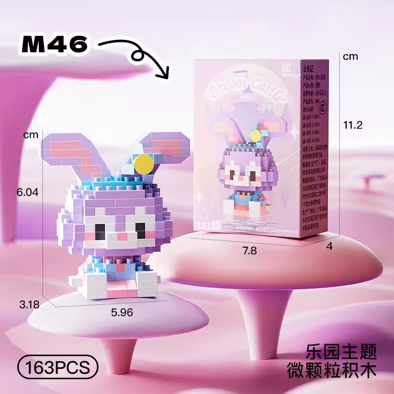 Disney Princess series Building Blocks Snow White Belle Animal Model Small Particles Assembled DIY Puzzle kids birthday gifts - Image 34