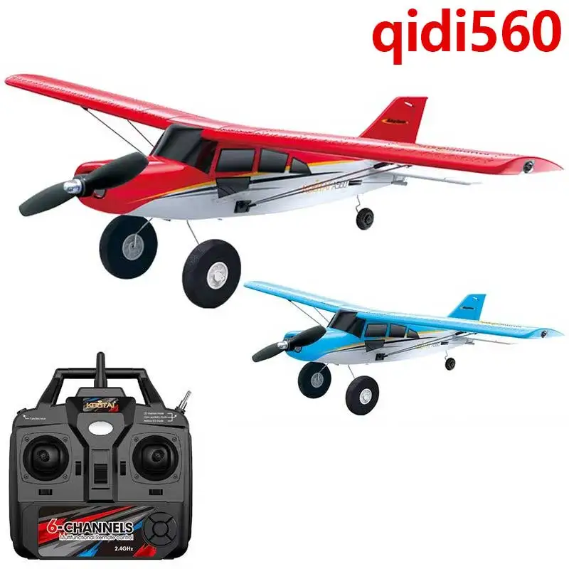 

Four Channel Qidi560 Moore M7 Cross-Country Remote Control Aircraft Brushless Fixed Wing Aircraft Model Epp Foam Aircraft