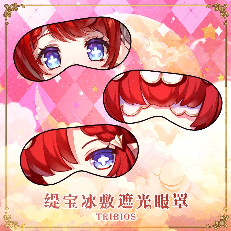 Honkai: Star Rail Tribios Kids Casual Eyeshade Children Cartoon Fashion Eye Patch Boy Girl Cute Printed Eyepatch Accessories