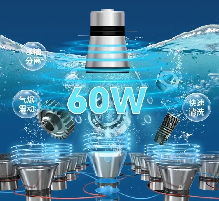 Left And Right Shaking Type Ultrasonic Cleaning Machine Industrial Grade Large Cleaning Tank High Power Cleaning Machine