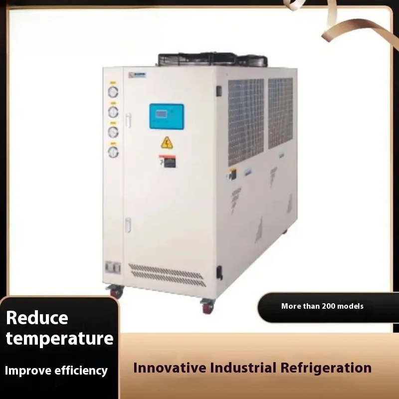 15hp Air-cooled Type High Power Screw Chiller For Injection Molding Industry Used for Factories