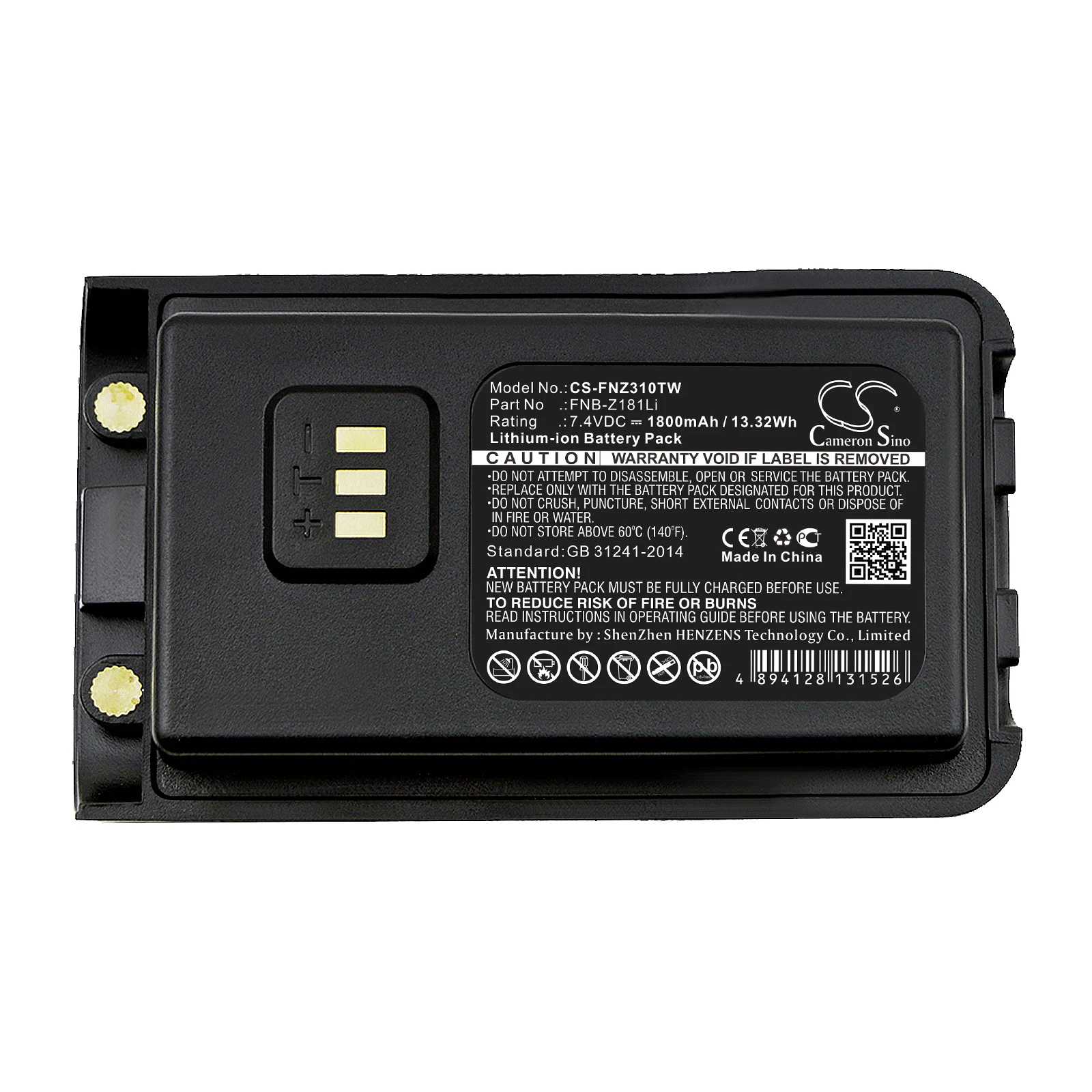 

Walkie-talkie Battery For Vertex EVX-C31, VZ-30, VZ-30-D0-5, VZ-30-G6-4, FNB-Z181Li