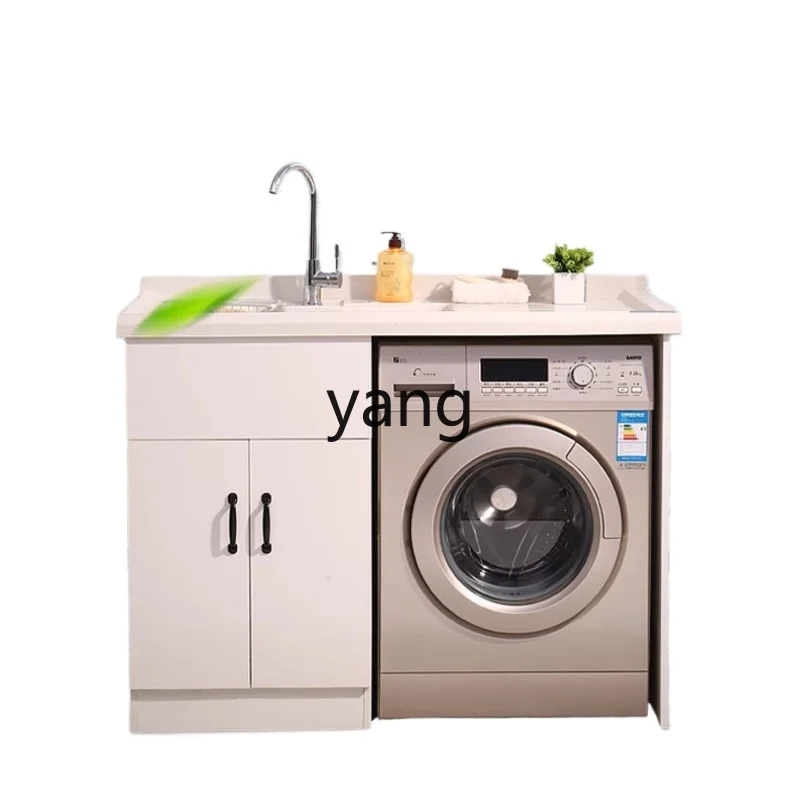 

LMM solid wood balcony washing machine cabinet drum washing machine significant other cabinet with rubbing board