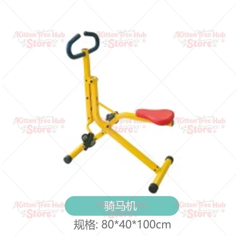 Children's fitness equipment Household indoor bicycle Exercise bike Treadmill Kindergarten Sensory integration training