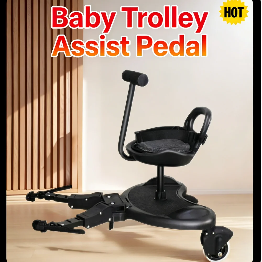 

Детская стоячая тарелка, детские коляски, вспомогательная подставка для ног прицепа, универсальная регулируемая длина, высота 360° ° Поворотные колеса Accesso для коляски