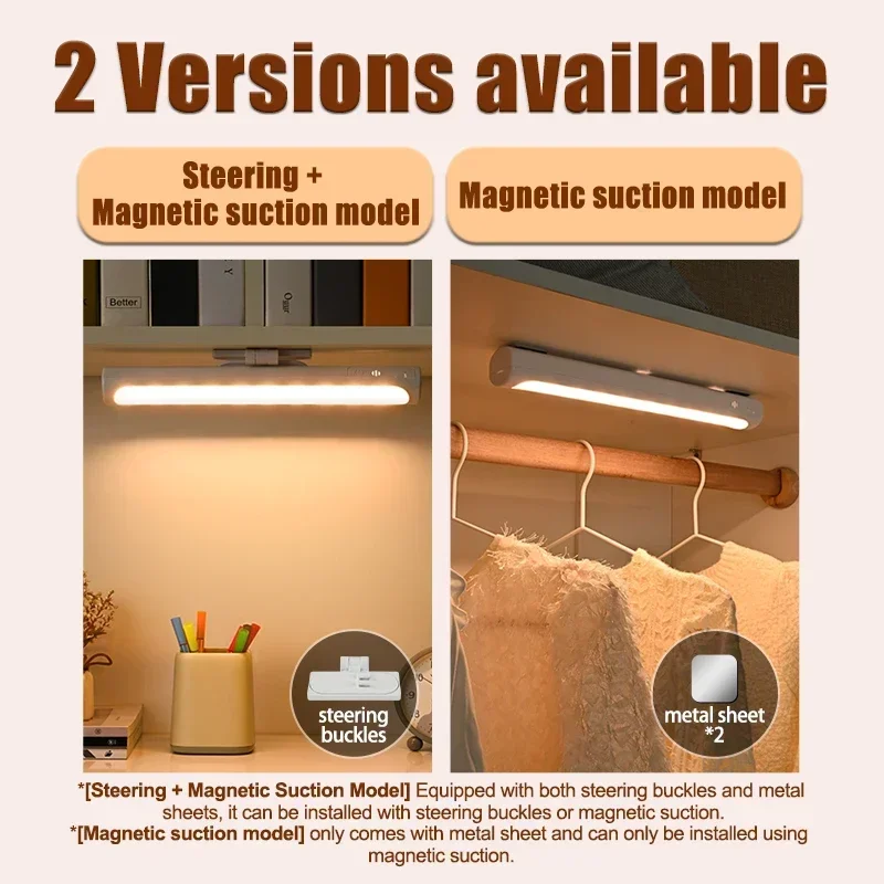 LED Night Light Touch Control Desk Lamp Dimmable Type-C Rechargeable Protect Eyes Table Lights for Cabinet Reading Learning