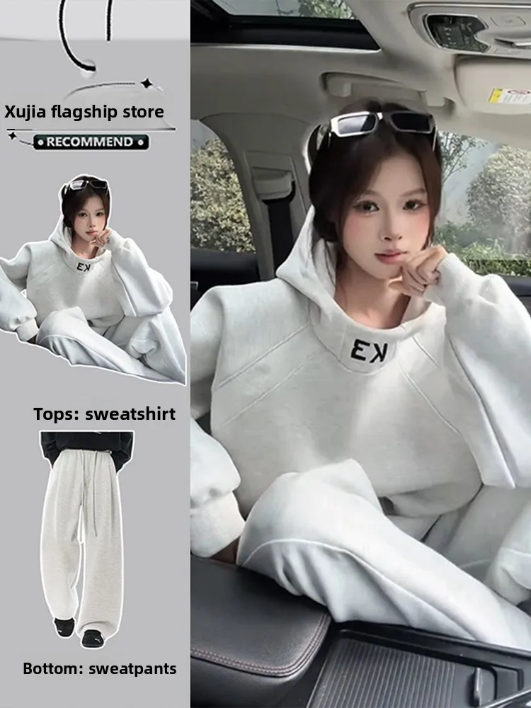 

American Casual Sportswear Set Men's High Collar Hoodie And Knife- Sweatpants Autumn Lazy Sle Faionable Youth Outfit
