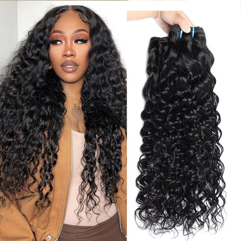 워터 웨이브 인모 헤어 번들 더블 싱글 드로운 100% 인모 곱슬머리 내추럴 블랙 여성용
