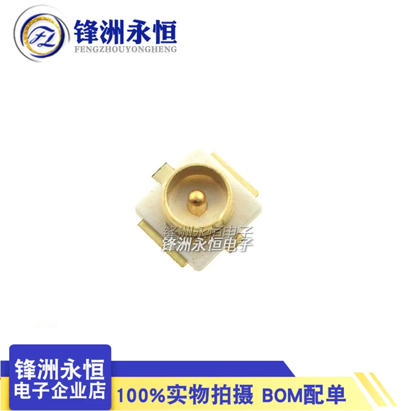 

10Pcs a lot High Quality UFL seat IPEX / IPX connector U.FL-R-SMT RF coaxial connectors Antenna 20279-001E