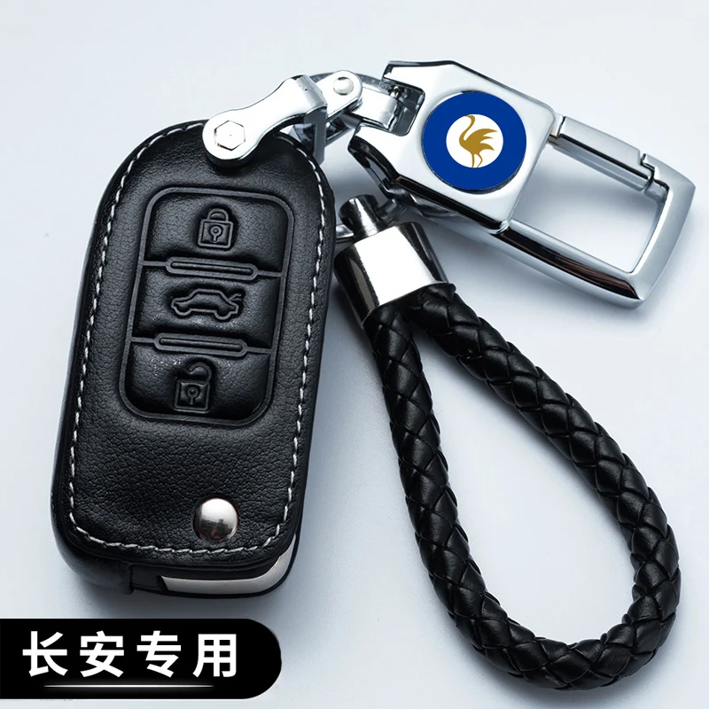 

Car Key Case For Changan cs75 cs55 Eado cs35 Alsvin v7 cs15 cc Key Fob Cover Bag Key Chain