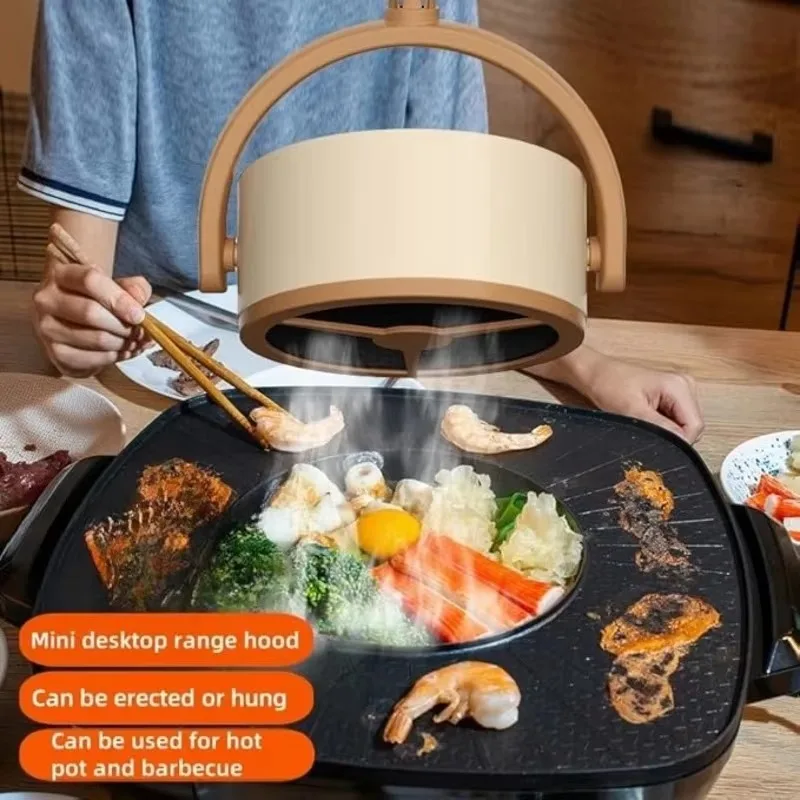 Portable Electric Desktop Range Hood USB Adjustable Angle Mini High Suction Power Exhaust Fan For BBQ Hot Pot Kitchen Appliances