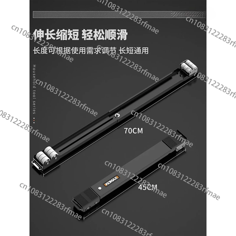 Refrigerator lifting heavy objects washing machine sofa moving moving pulley cabinet furniture cardan wheel handling shifter