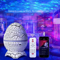 Crack Dinosaur Egg Bluetooth Starry Sky Projection Light Indoor Water Ripple Laser Portable Light Speaker Atmosphere Nightlight